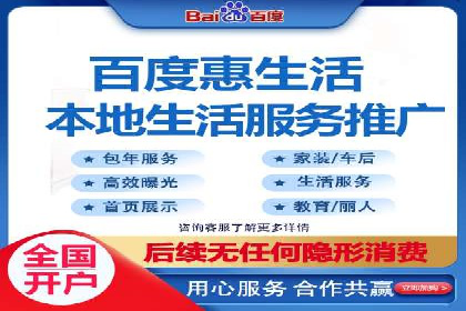 解析360信息流广告的投放策略：一则成功案例的启示