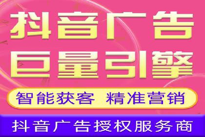 百度竞价代运营公司助力中小企业实现精准营销